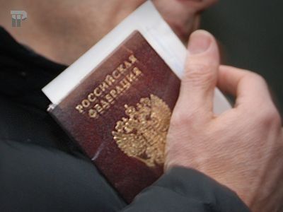 прописка в Гороховце